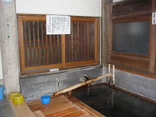 湯田中温泉　湯田中大湯の浴室